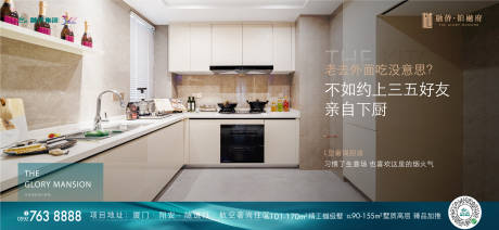源文件下载【价值点单图】编号：52220015232865507