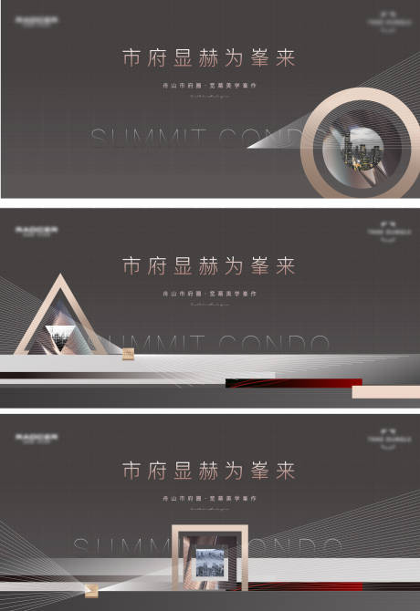 源文件下载【别墅高级提案】编号：72090015454858810