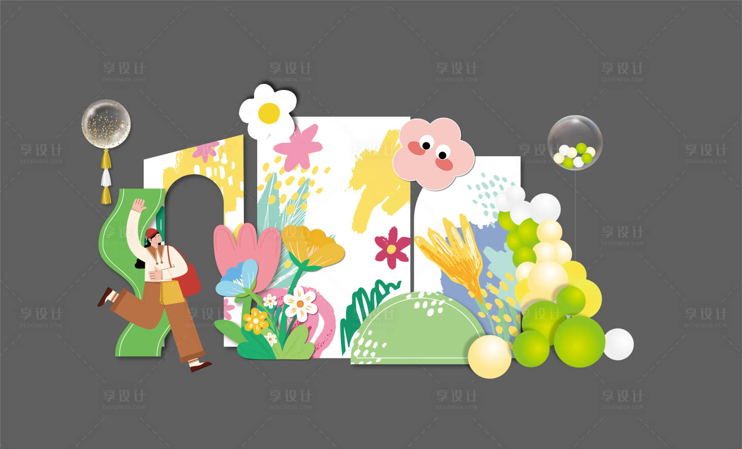 源文件下載【春天堆頭】編號：94270015651788797