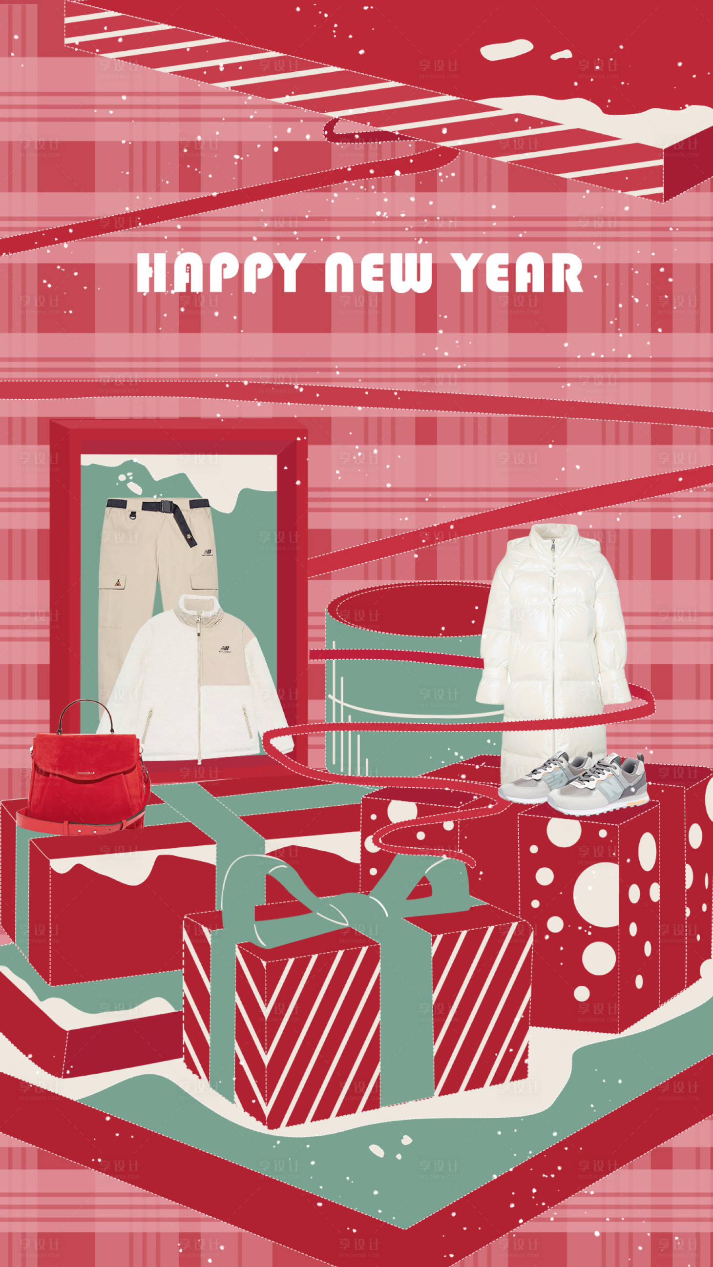 源文件下载【享设计】搜索编号：82130015646624795【新年时装扁平插画海报】