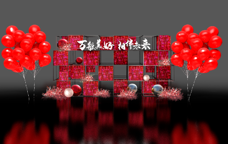 源文件下载【红色美陈堆头】编号：25480015418508323