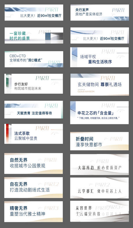 源文件下载【享设计】搜索编号：60740015414654958【微信】