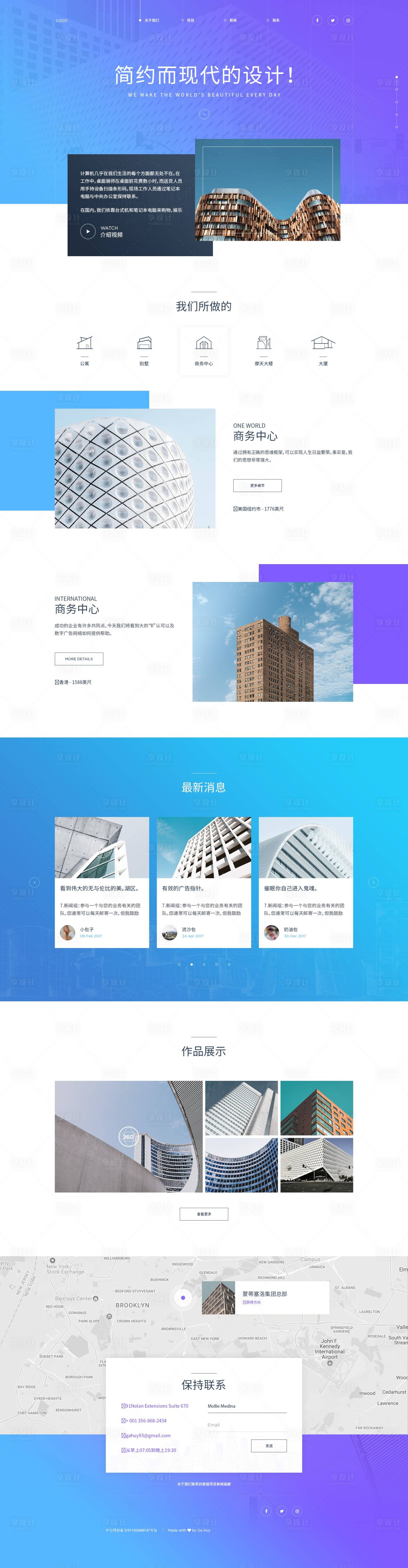 源文件下载【享设计】搜索编号：22680015296113362【环艺设计首页】
