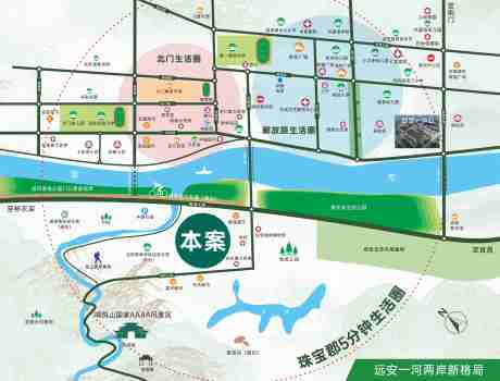 源文件下载【区位图】编号：76910015110497326