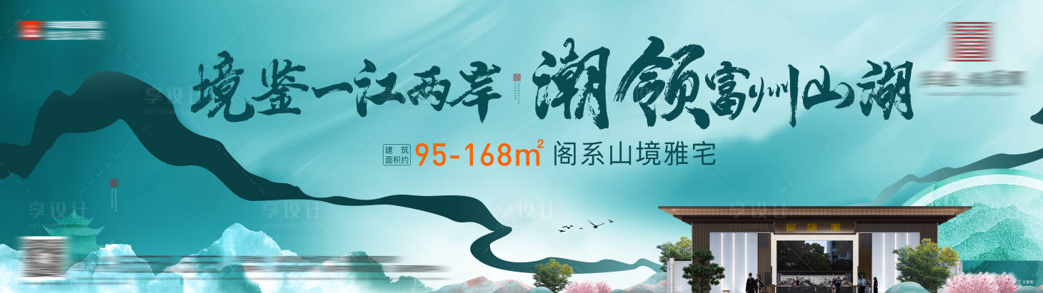 源文件下载【主画面】编号：57790015156026721