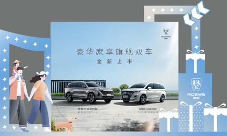 源文件下载【异形KV美陈】编号：99420015372109006