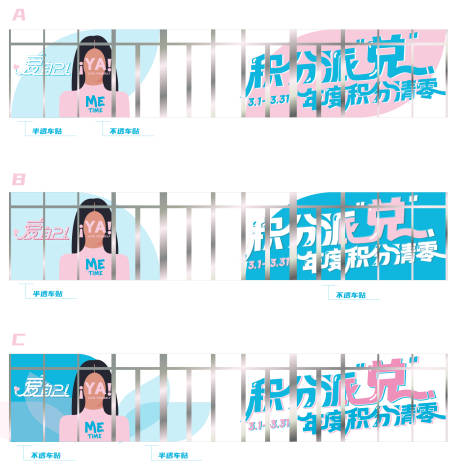 源文件下载【积分兑换月门贴】编号：20230309105639756