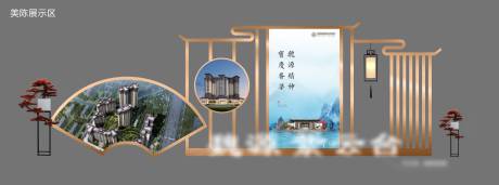 源文件下载【房地产活动中式美陈】编号：67890015266584685