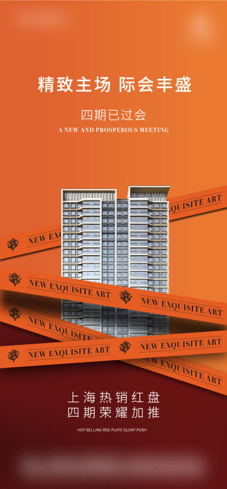 源文件下载【享设计】搜索编号：19180015065655595【取证刷屏】