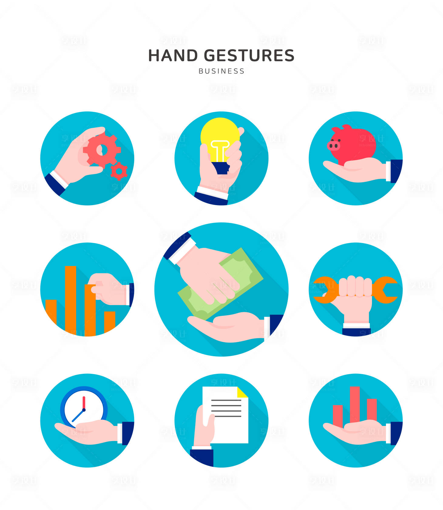 源文件下载【享设计】搜索编号：48040015077715347【理财收益UI主题图标】