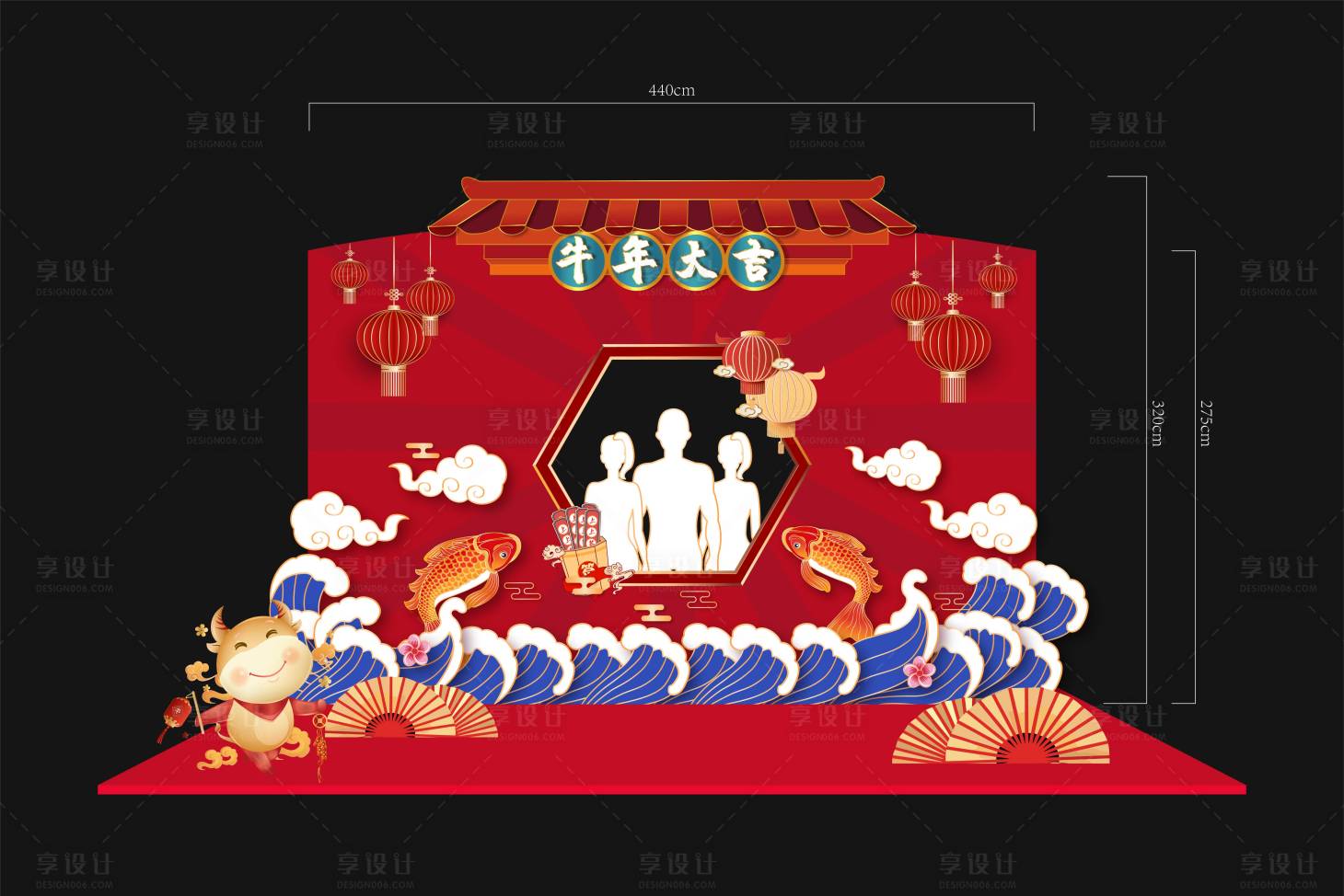 源文件下载【拍照背景板】编号：16380015191983250