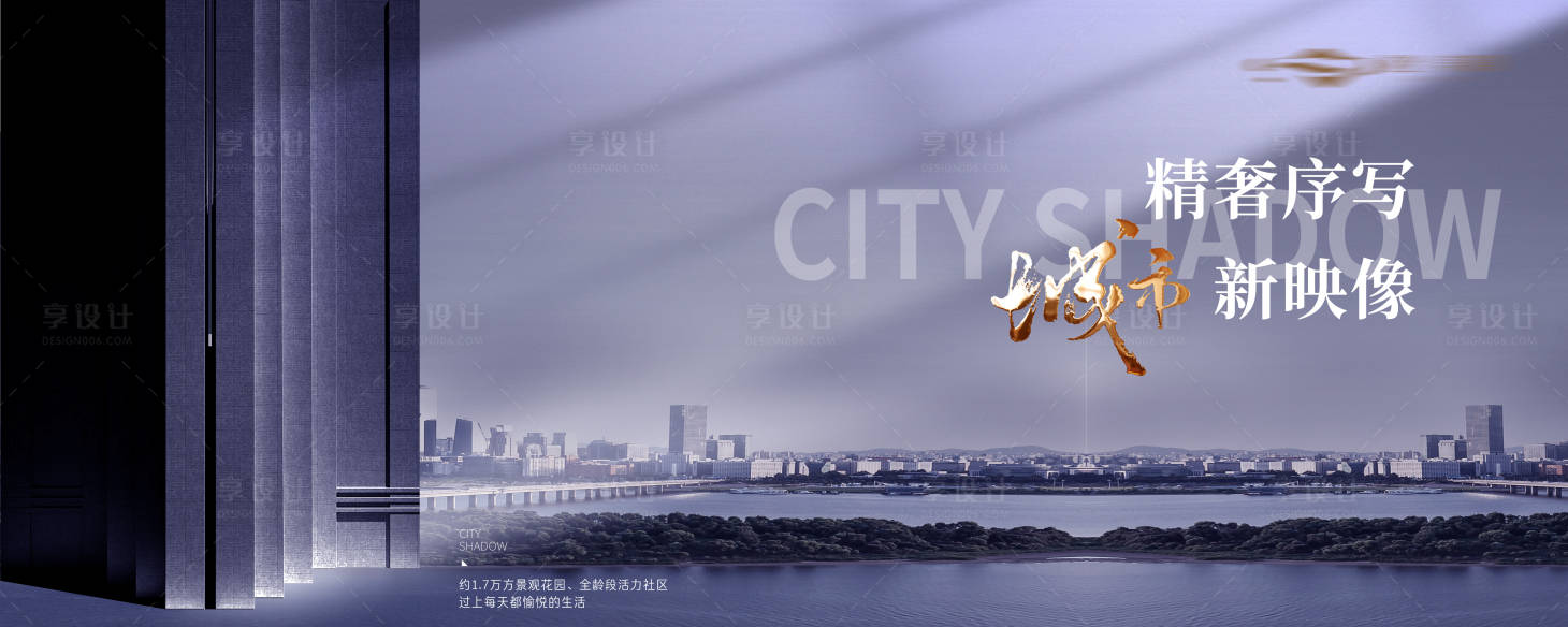 源文件下載【享設(shè)計(jì)】搜索編號：35100015601877598【現(xiàn)代主畫面】