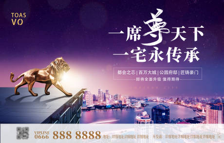 源文件下載【TOD背景板】編號：59510015359663142
