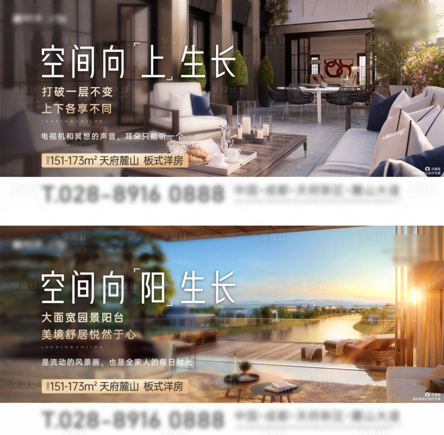 源文件下載【價值點】編號：10450015676931034