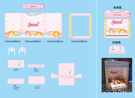源文件下载【娃娃机活动美陈展示物料】编号：96720015427096474