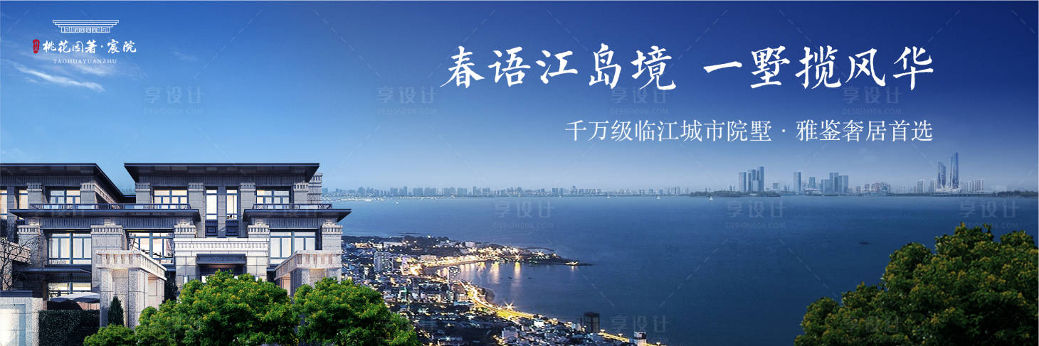 源文件下载【主形象 】编号：78150015281548552