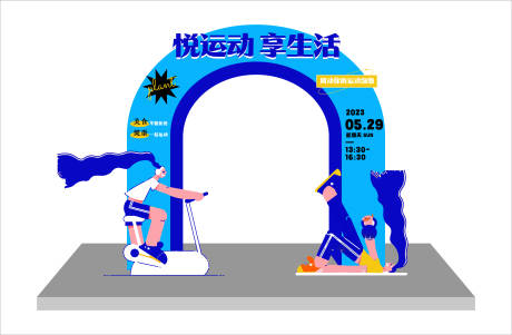 源文件下载【运动健身龙门架】编号：10440015373312257