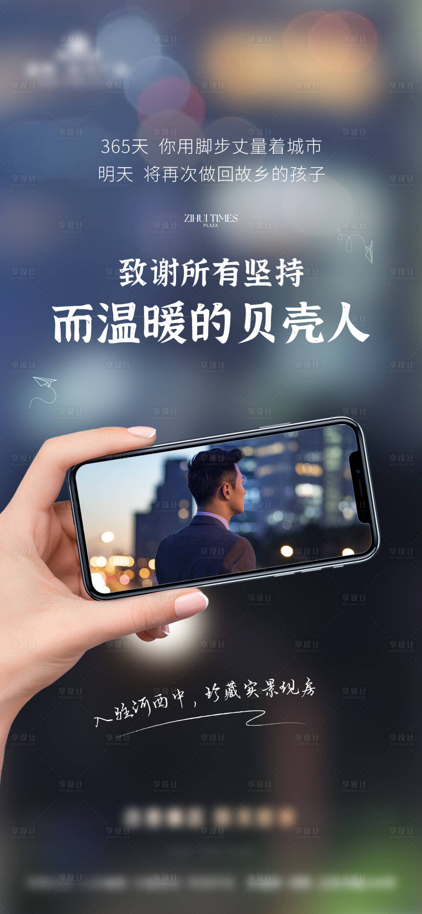 源文件下載【感謝】編號：24800015726046819