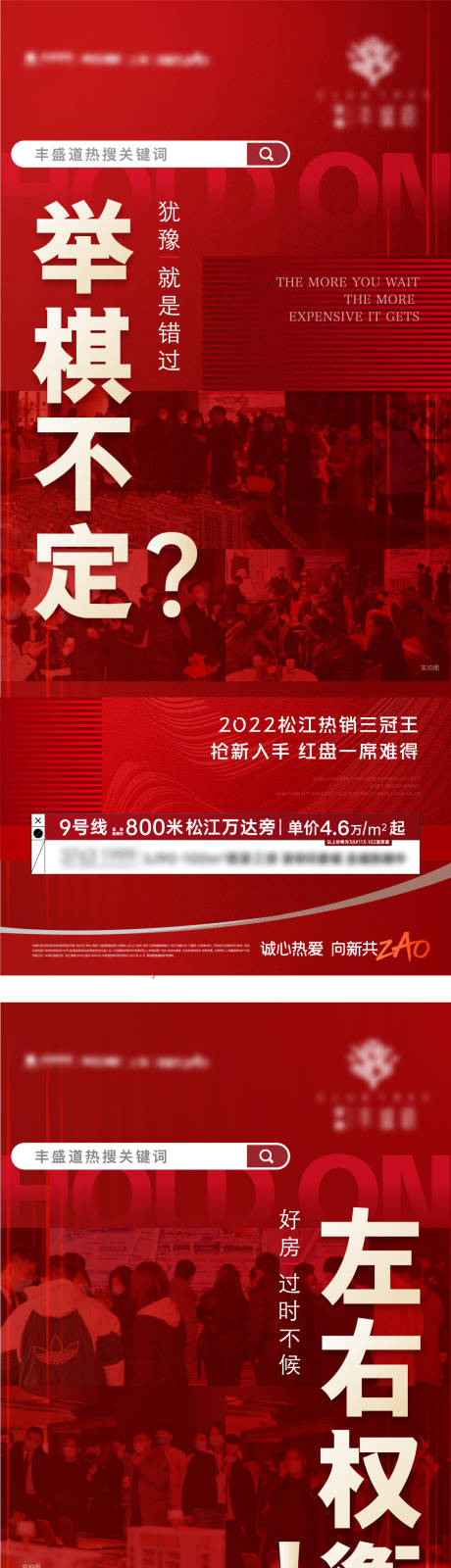 源文件下载【卖压刷屏】编号：20230302173947406