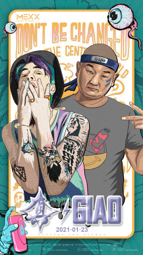 源文件下載【嘉賓人物海報】編號：98890015145084177
