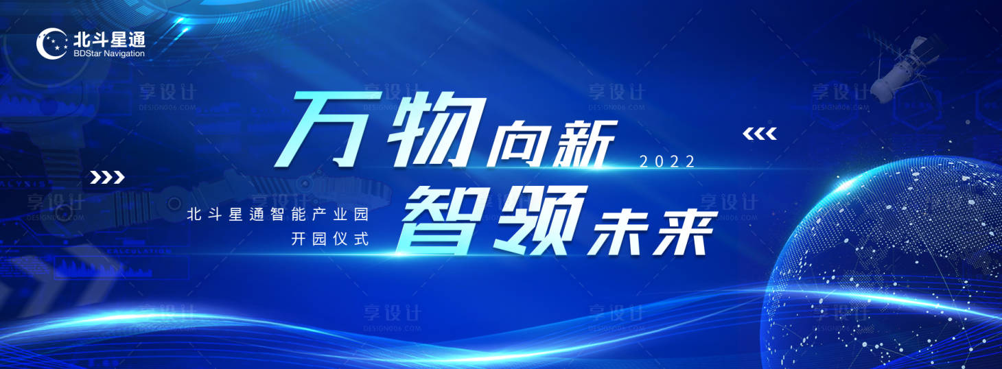 源文件下载【开园 】编号：20230307145002442