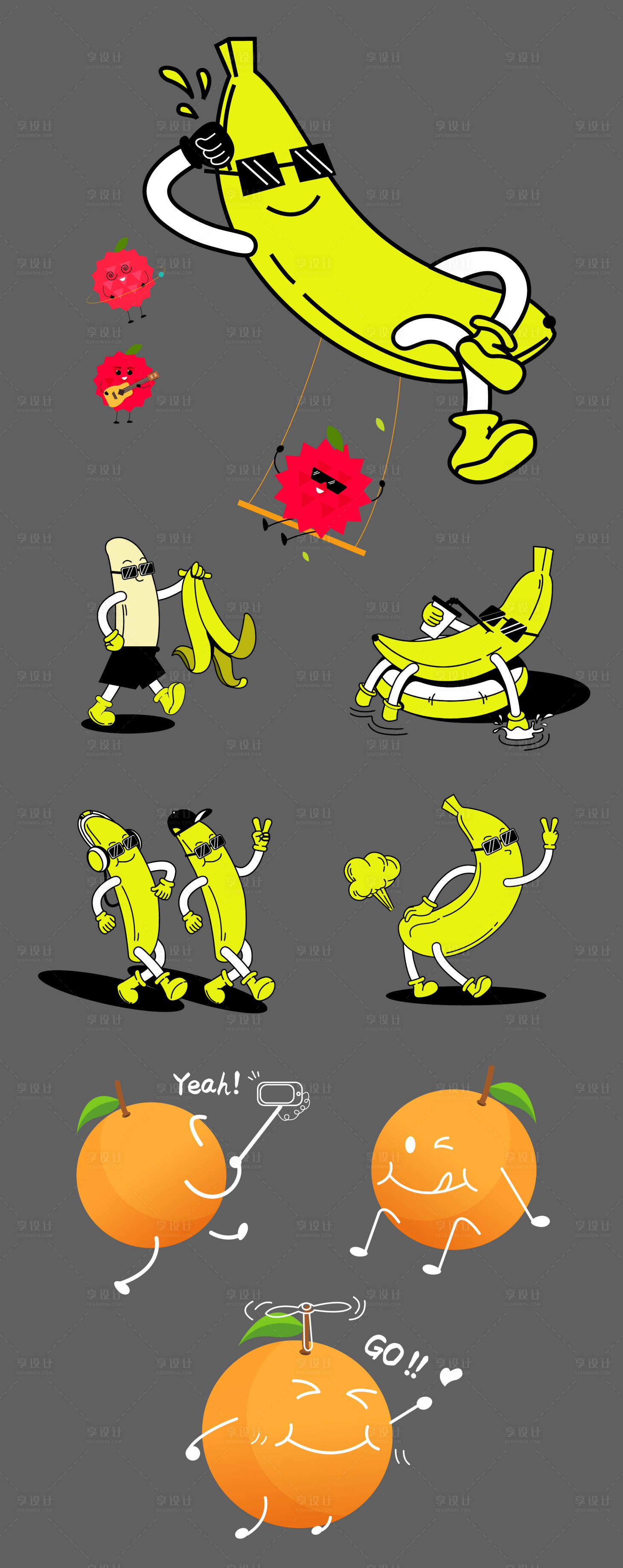 源文件下载【享设计】搜索编号：84670015744204525【香蕉荔枝橙子卡通形象】