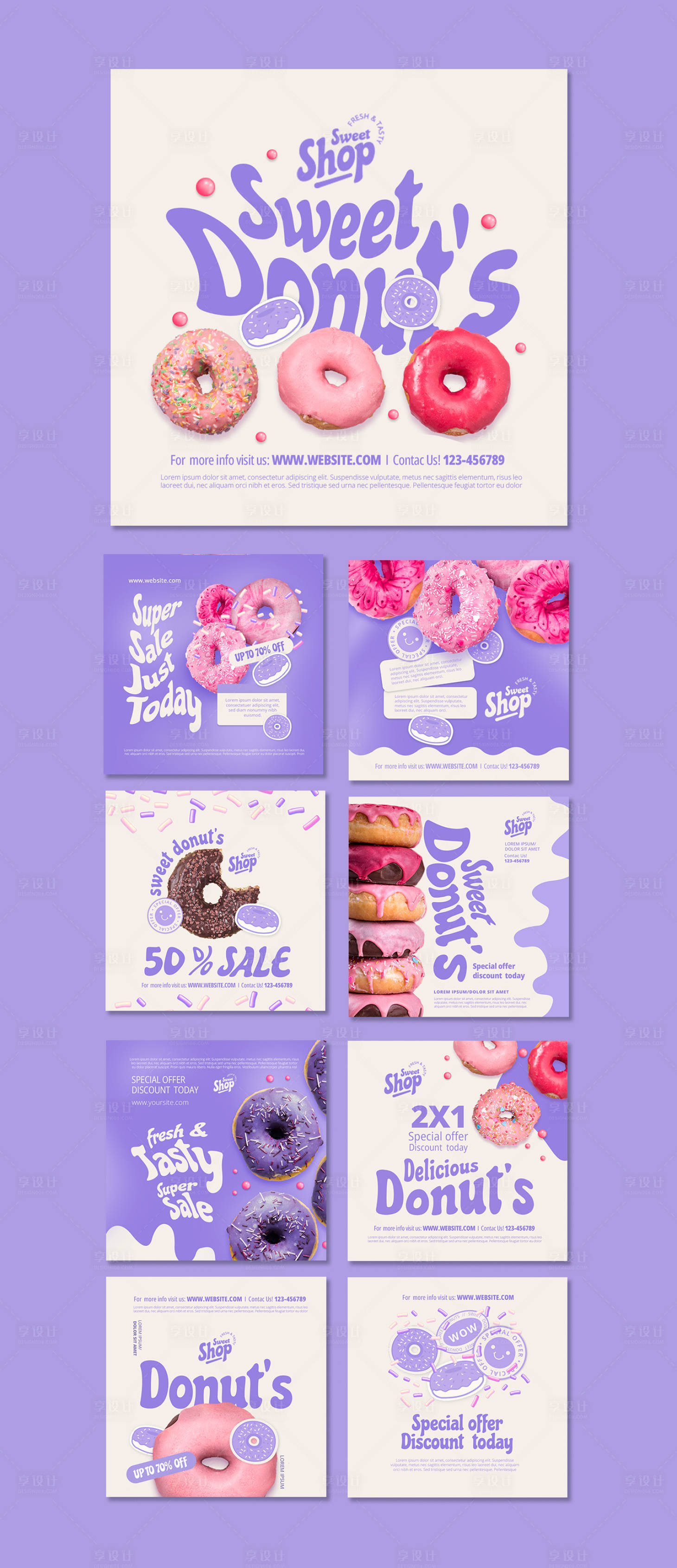 编号：20230327150355569【享设计】源文件下载-甜甜圈烘焙美食店促销海报