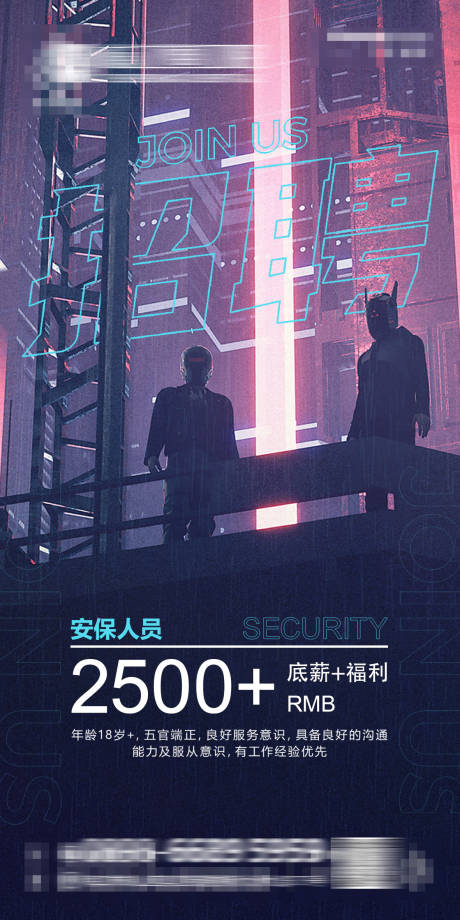 源文件下载【夜店酒吧酒水七夕情人】编号：47980015099772459