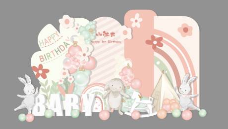 源文件下载【享设计】搜索编号：30740014748386582【粉色绿色可爱女孩生日满月周岁趴体背景】