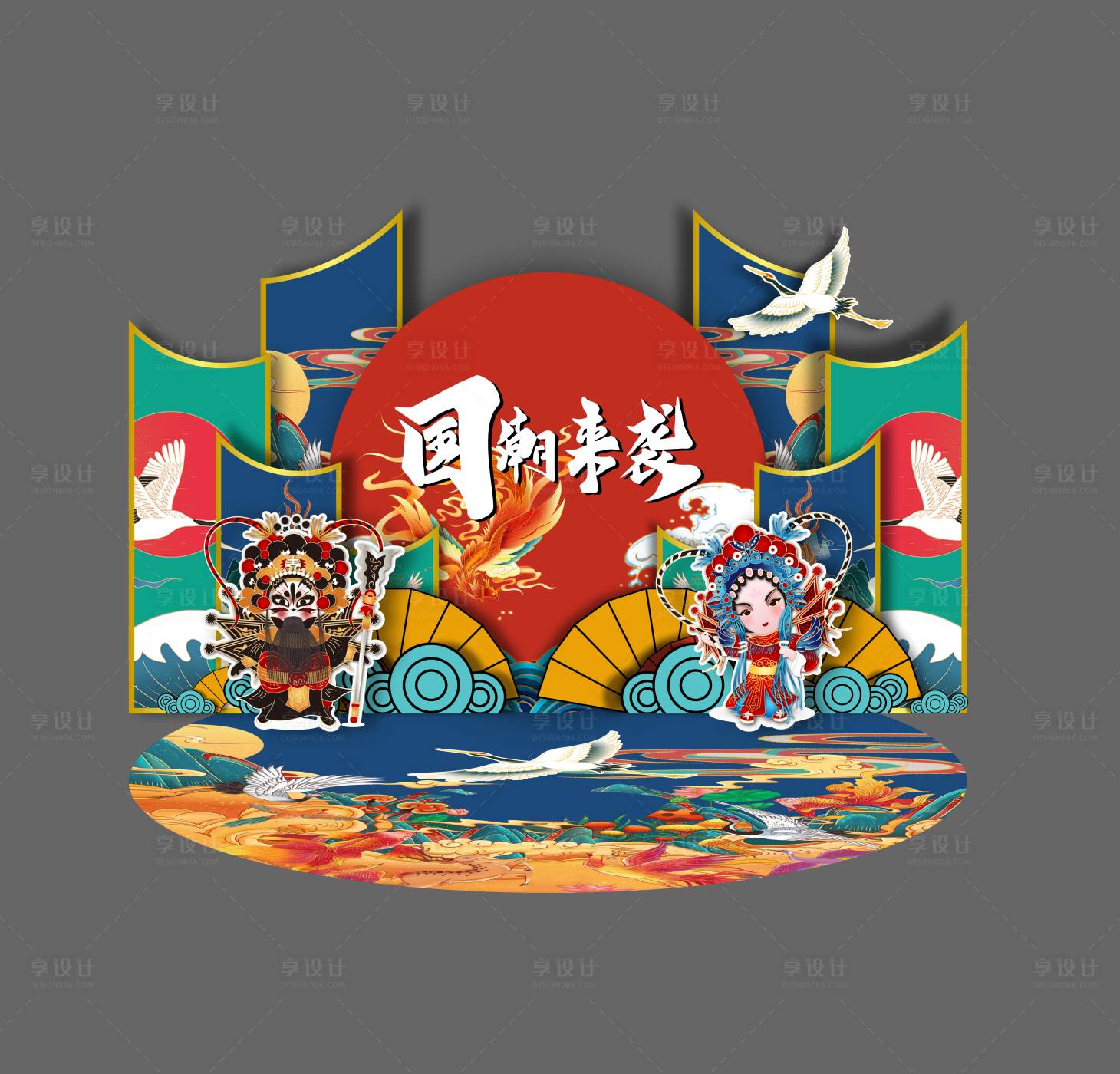 源文件下載【享設計】搜索編號：63050015113298770【國潮美陳展位】