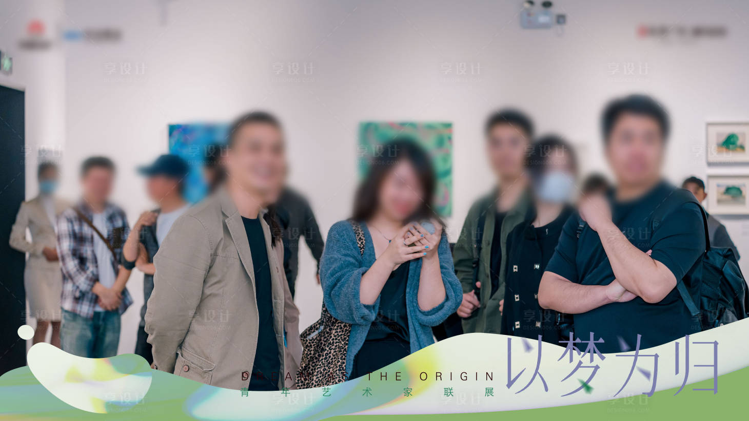 源文件下载【享设计】搜索编号：58640015772535532【压条 】