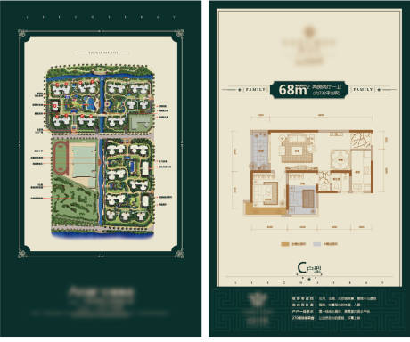 源文件下载【户型单张】编号：82230015359053164