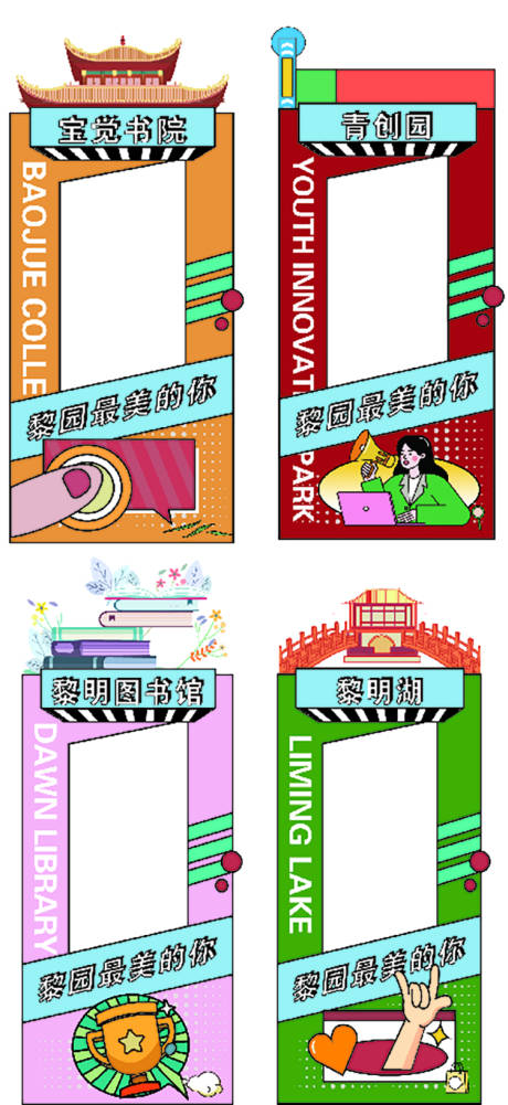 源文件下載【享設計】搜索編號：35820015663079566【38節打卡dp點 】