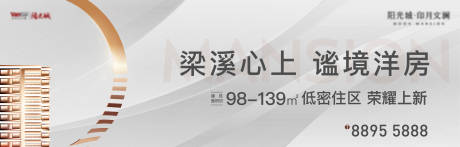 源文件下载【高级灰户外主形象】编号：20230322183932159