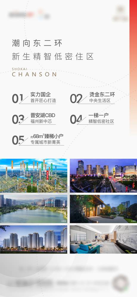 源文件下载【五大理由 】编号：12590015165522844