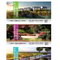 房地产项目价值点系列宣传稿海报AI广告设计素材海报模板免费下载-享设计