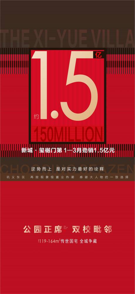 源文件下载【热销  】编号：15770015059286286