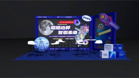 源文件下载【地产镭射展位接待月球星球太空潮流焕彩】编号：39440015372272189