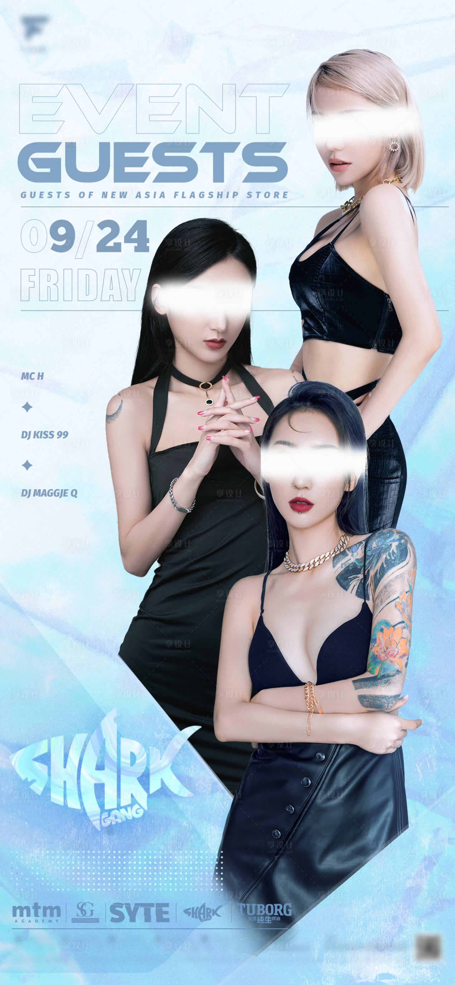 源文件下載【享設計】搜索編號：83020015158691716【夜店酒吧美女嘉賓海報】