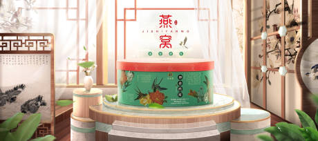 源文件下载【燕窝宣传banner】编号：57000015726702327
