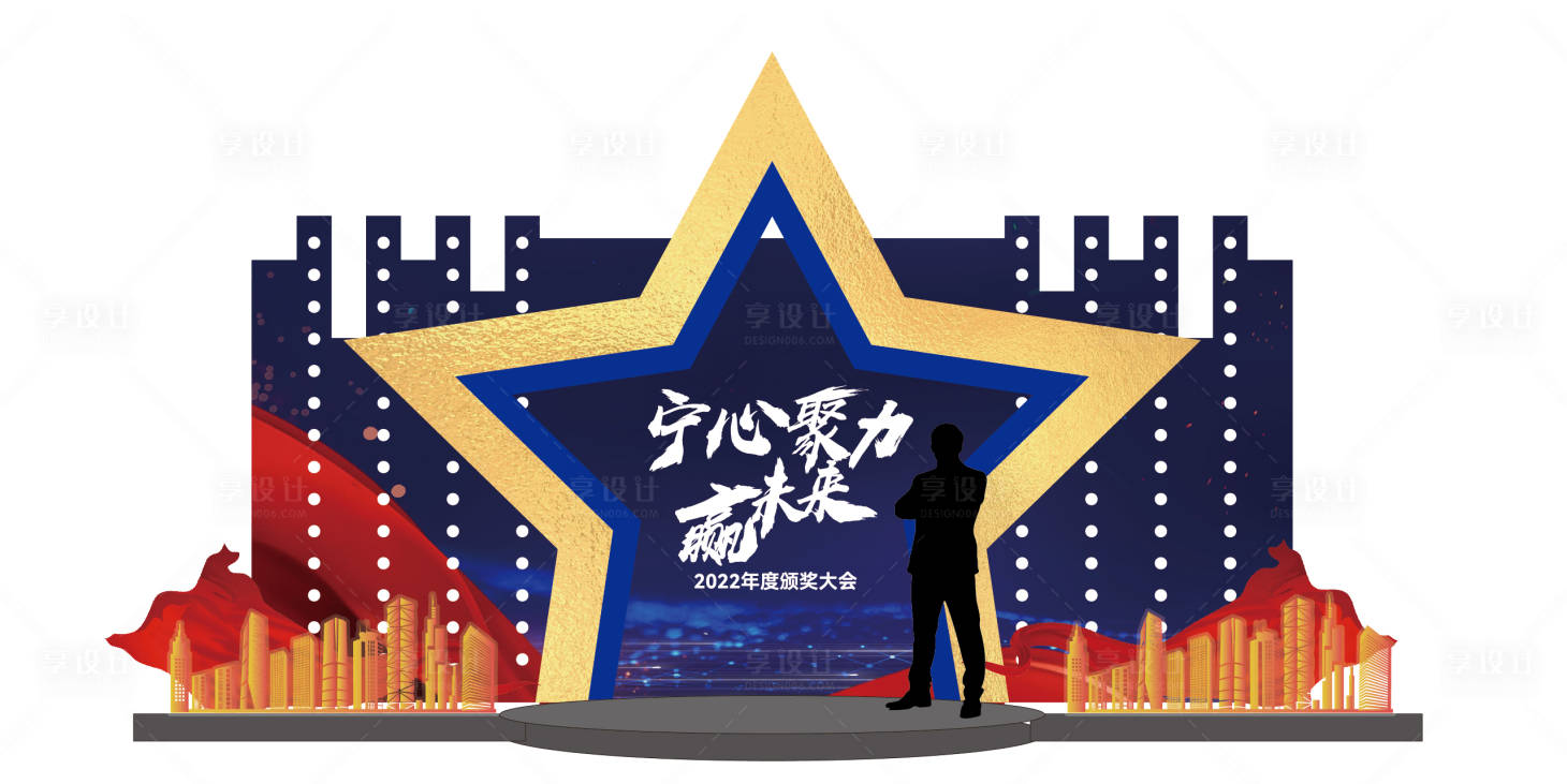 源文件下载【合影墙】编号：65140015296617409