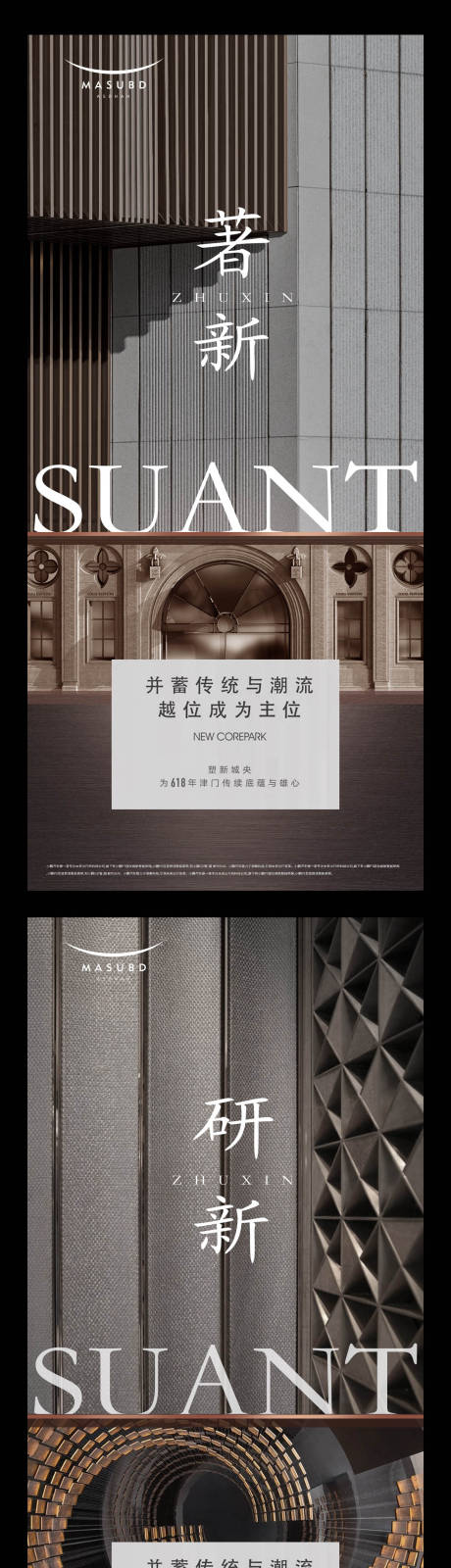 源文件下载【房地产价值系列】编号：26810015550102496