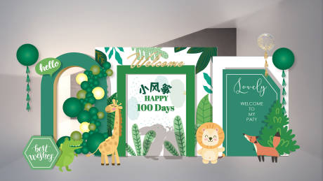 源文件下載【森林風百天生日宴活動美陳堆頭】編號：19370015687897919