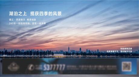 源文件下載【房地產(chǎn)價(jià)值點(diǎn)海報(bào)】編號(hào)：48360015632054031