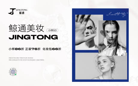 源文件下载【主KV】编号：90040015169011986