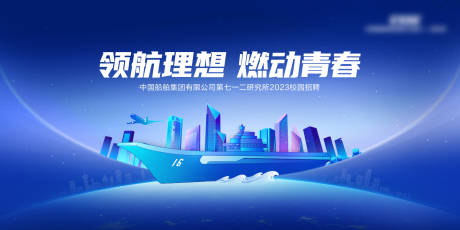 源文件下载【培训kv】编号：61730015049814008