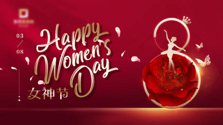 源文件下载【女神节LED】编号：71400015111998514