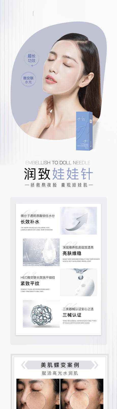 源文件下载【润致】编号：19760015696011086