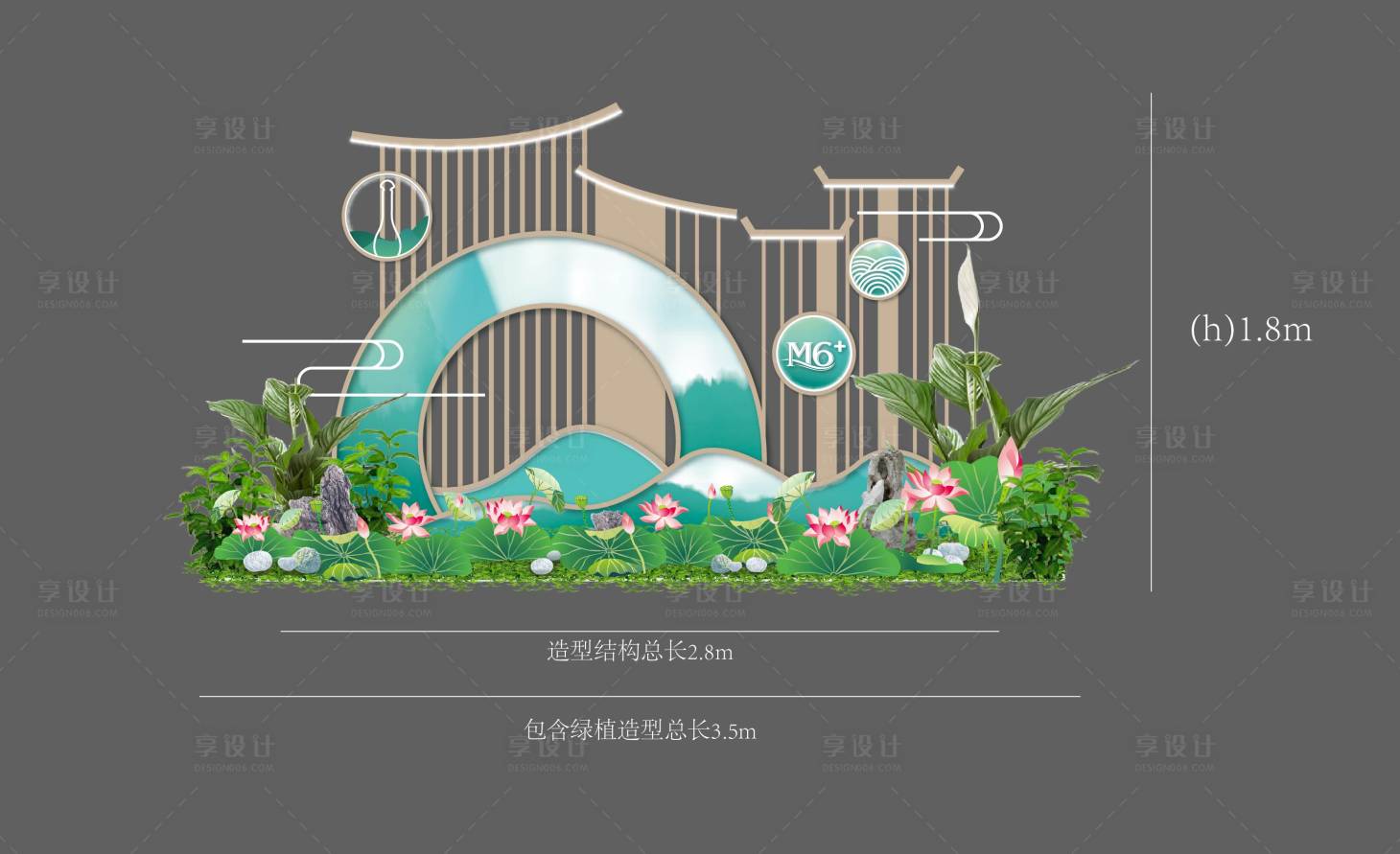 源文件下载【享设计】搜索编号：20940015535823362【中式荷花仿古美陈造型】