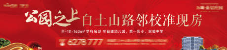 源文件下载【户外大牌文件夹】编号：49180015480366804